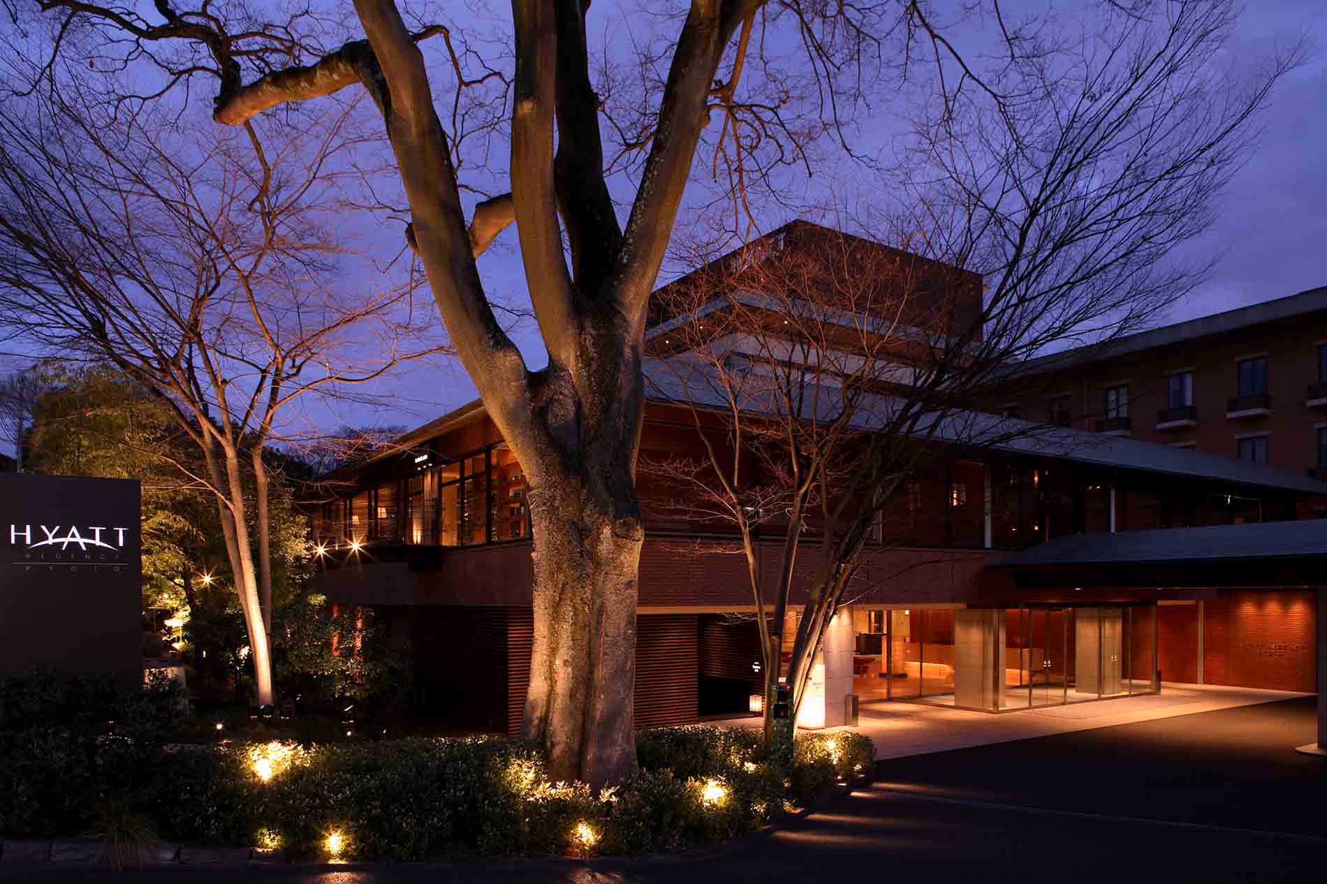 Hyatt Regency Kyoto  Listing Image